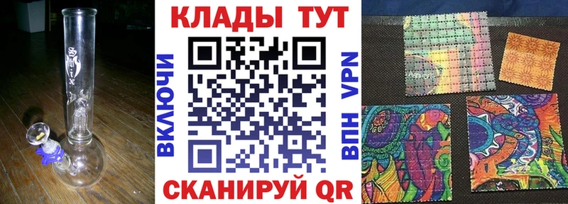 Гашиш Ноябрьск