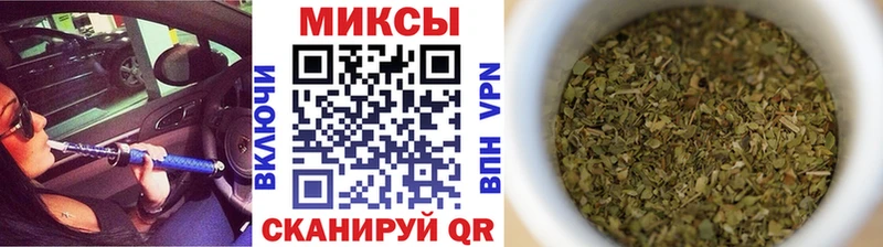 мега рабочий сайт Ноябрьск БУТИРАТ жидкий экстази наркота
