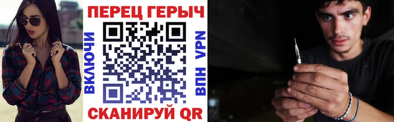цены наркотик Ноябрьск ГЕРОИН Афган