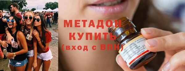 spice Богданович