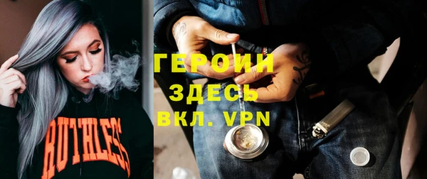 spice Богданович