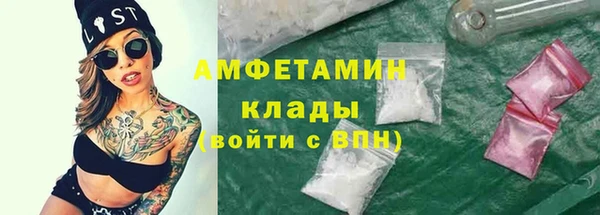 бошки Богородицк