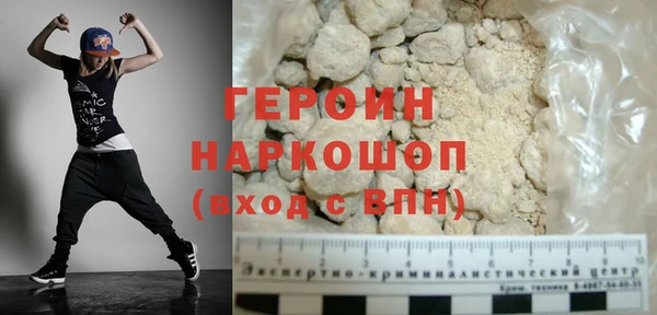 Альфа ПВП Вяземский