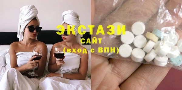 spice Богданович