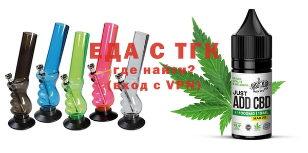 spice Богданович