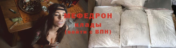 spice Богданович
