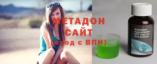 spice Богданович