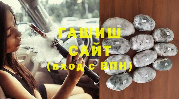 spice Богданович