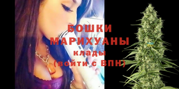 марки lsd Богородск