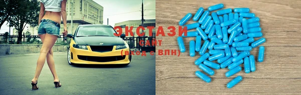 бошки Богородицк