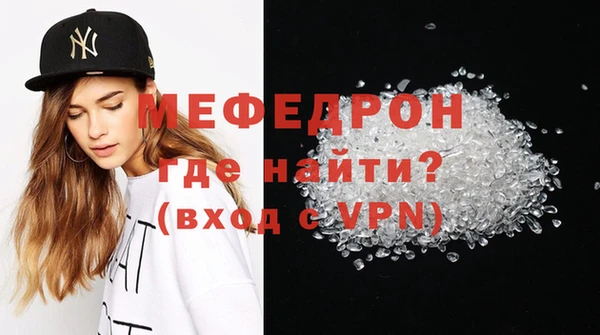 бошки Богородицк