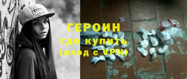 spice Богданович