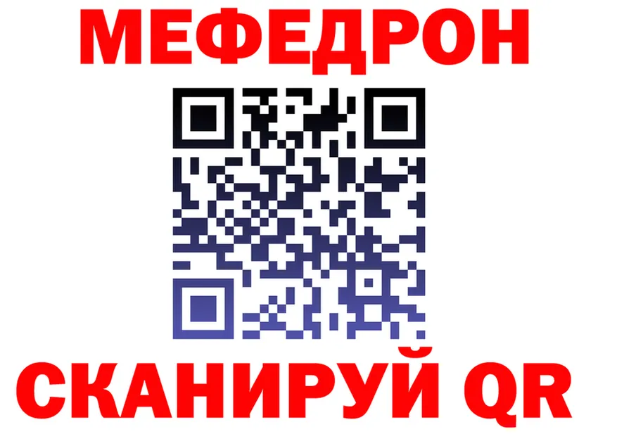 ТГК Wax зеркало дарк нет hydra Ноябрьск