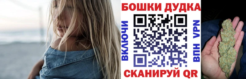 Конопля Ganja  магазин  наркотиков  Ноябрьск 